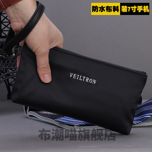 Herrenhandtasche kleine Herrenhandtasche Clutch Handtasche Handtasche Handtasche Handtasche Handtasche Handtasche Handtasche Handtasche Mobile Brieftasche Lange Reißverschluss Oxford Stoff Leinwand kleines blaues Logo