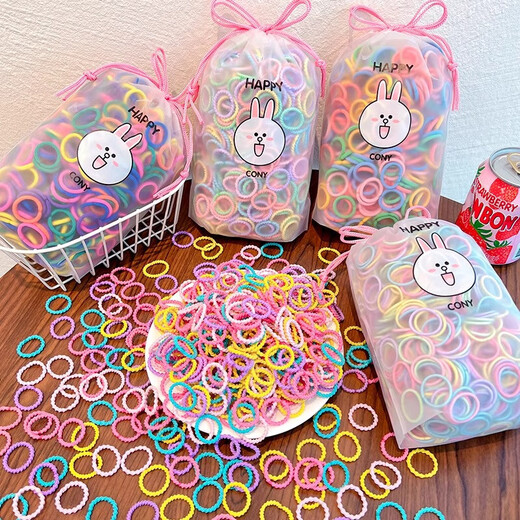 Beiyipin children's elasticity is good and does not hurt the hair. Small rubber band baby tie small thumb hair ring little girl hair rope hair rope