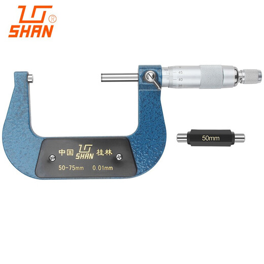 Guizhou outer diameter micrometer 0-25-50-75-100MM high-precision spiral micrometer instrument caliper GL154 range 50-75mm