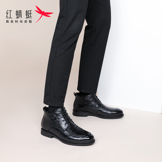 Red Dragonfly high-top leather shoes for men, wear-resistant cowhide hand-scratch pattern plus velvet warm business casual shoes for men WLD440181 black 42
