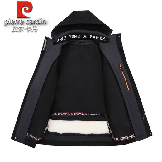 Pierre Cardin Winter Parka Men's Sheepskin Jacket with Fur Integrated Liner Jacket Warm Thickened Coat Real Wool Cotton Jacket Whole Leather Black Sheepskin Liner (Removable) 3XL Recommended Weight 150-165