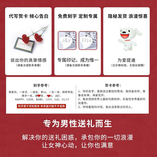 Facôme Platinum Diamond PT950 Necklace Women's Collarbone Moissanite Pendant Birthday Gift for Girlfriend and Wife White Diamond Light Luxury Model (Moissanite Diamond)