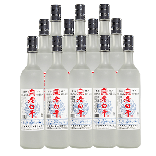 Yanzhao Fenghengshui specialty Laobaidian wine 42 degrees 52 degrees matte white wine 12 bottles whole box pure grain strong aroma ration wine 52 degrees 500mL 12 bottles whole box pure grain brewing