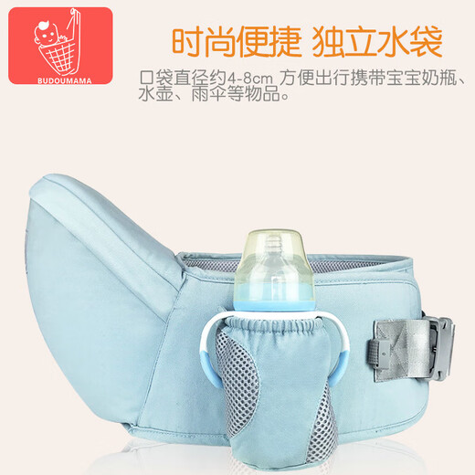 布兜妈妈多功能婴儿背带腰凳轻便宝宝坐凳四季透气抱带前抱式单凳 玛瑙灰