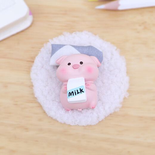 Collection of Children's Day gifts, pig, panda, cat ornaments, workstation ornaments, car ornaments, creative birthday gifts, Doudou pig ornaments (gift box) Gifts for classmates, friends and girls who can be cute ornaments