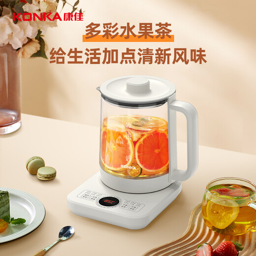 KONKA Health Pot Tea Maker Glass Insulated Boiling Water Kettle Electric Kettle Mini Glass Tea Kettle with Filter KHK-W1530(C)