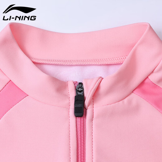 Li Ning (Li-Anning) Swimsuit para niños niñas de una sola pieza traje de baño de una pieza cómoda playa transpirable Spring Hot Spring traje 717 Pink 160