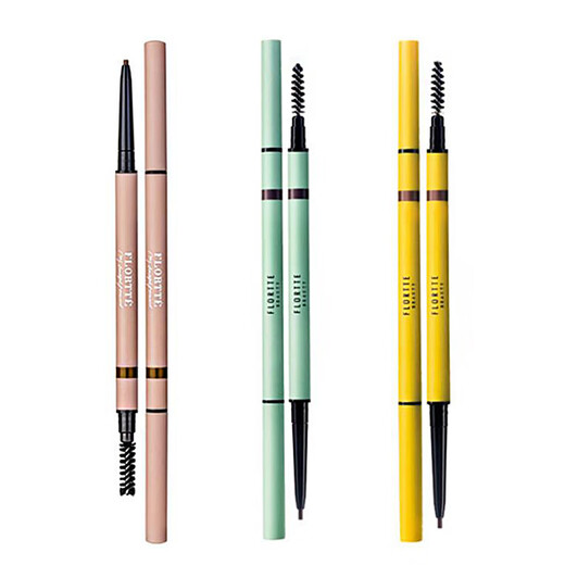 FLORTTE double-headed fine eyebrow pencil, thin head not easy to fade, wild eyebrow female student Valentine's Day gift for beginners makeup B2# gray brown