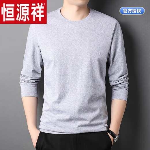 Hengyuanxiang long-sleeved T-shirt men's round neck Xinjiang Aksu long-staple cotton white T-shirt underwear men's bottoming shirt 83018 white M 170 recommended 120-140 Jin Jin equals 0.5 kg