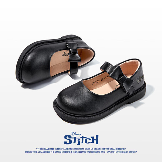 Disney Children's Schuhe Girls Students 'Lederschuhe Campus Performance Schwarze Lederschuhe Matte Kinder DST1129 Schwarz Größe 34