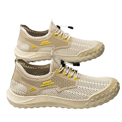 Changxiang Huili Workwear-Schuhe Herrenschuhe für Sommergitter Nicht-Schlupf-Bauweite Arbeiten kleidung-resistente funktionale Schuhe Atmungsfreie Arbeitsschutzschuhe Outdoor Wanderschuhe FH-Climbing-958-2 Meter weiß 40