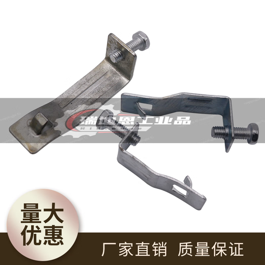 Customized applicable bridge cover buckle, weld-free buckle lock, wire trough buckle, galvanized bridge accessories, fixed cable tray, large size including 50 screws