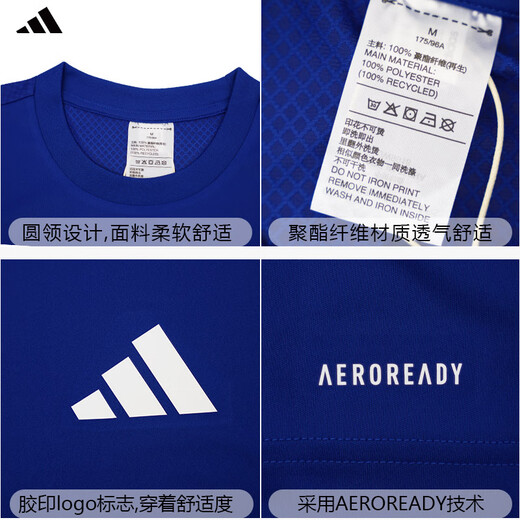 Adidas tianlang football adidas sport atmremacible constable light board Team Print Team Football Anzug JW9917 Hellblau #JW9920 m