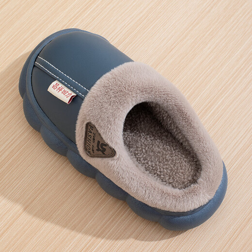 Candy astringent winter parent-child waterproof cotton slippers for boys and girls with poop-feeling soft soles and non-slip indoor home warm bag and cotton shoes. Triangular slippers - pink 26-27, inner length 16.5CM