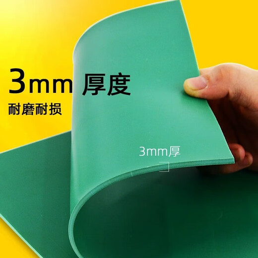 Printmaking glue board green glue board tool set double-sided engraving board art glue board painting materials student printmaking hemp glue board rubbing soft glue board carving knife roller A5 wooden board plastic plate roller A5 glue board 2 pieces/thickness 3mm/15*21cm