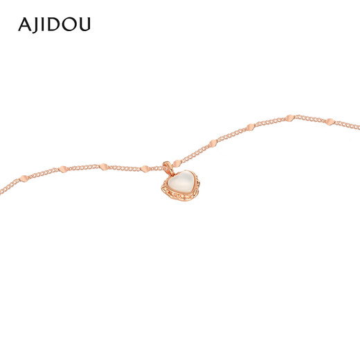 AJIDOU Ajidou Necklace for Women Elegant Goddess Love Shell Workplace Exquisite Niche Design Clavicle Chain Birthday Gift for Women Rose Gold 40cm Total Length 5cm Extension Chain