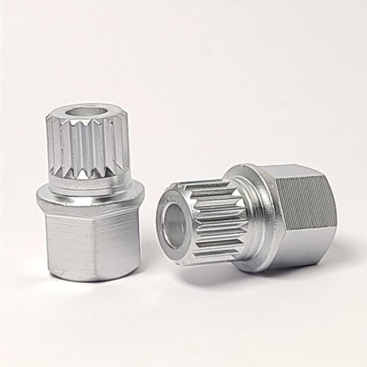 Xindongben is suitable for BMW tire anti-theft screw sleeve 12357 series x1x3X4x5x6 hub key removal tool 23 teeth (single)