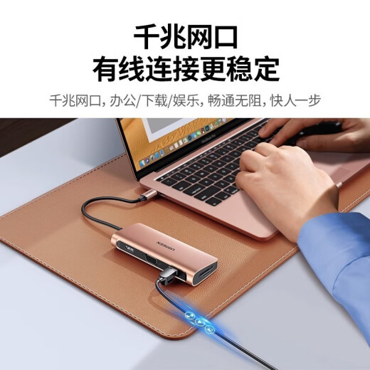 
Green Network (UGREEN) expansion dock extension Typec laptop USB splitter hub hub Thunderbolt 3 HDMI screen projection multi-interface network cable converter adapter adapter suitable for laptop computer flat 15601 [10 in 1] HDMI (30hz) + Gigabit network