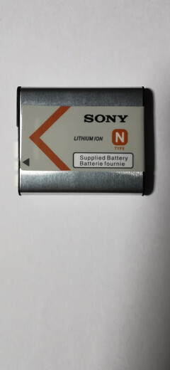 SONY W830 QX10 WX100 W690 TX30 TX66 KW1 NP-BN