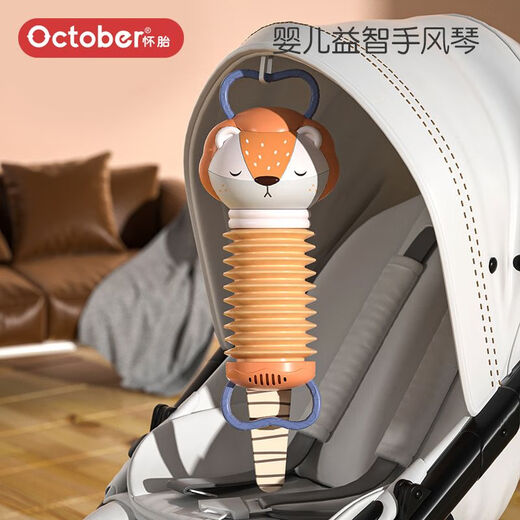 Yueyue Baby Akkordeon Spielzeug Fitness für 6 Monate oder mehr als 8 Babys 0-1 bis 2 Jahre alt 3 Puzzle Frühschulmusik 9 Kinder