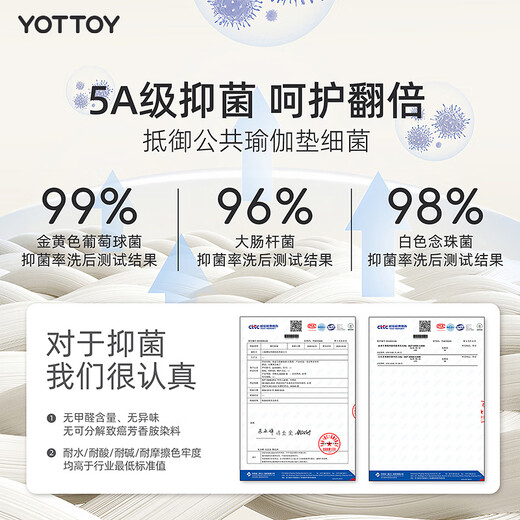 Yottoy yoga socks five-finger stockings professional non-slip sports socks Pilates indoor special calf socks autumn and winter Star five-finger yoga socks-graphite black S size M (37.5-39)