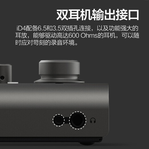 Sennheiser Genuine National Bank Sennheiser MK4 condenser microphone microphone mobile phone karaoke live sound card set recording radio dubbing audiobook novel anchor professional equipment MK4 + Otonte ID4 2nd generation senior fine tuning standard configuration