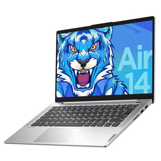 Lenovo Xiaoxin Air14plus Laptop Ultra-Licht und tragbares Geschäftsbüro Student Design Home Online-Kurs 2K Air15: R7-4800U/16G/1T [Xiaoxin Air14 Hochleistungsdünn und leichte Notizbuch] [offizielles Standard + 699 Geschenkpaket]