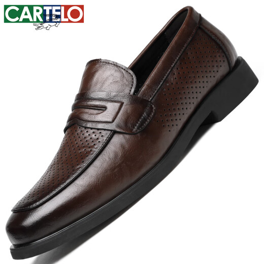 卡帝乐鳄鱼（CARTELO）男士皮鞋夏季透气商务休闲鞋乐福鞋一脚蹬镂空皮鞋男9934棕色40