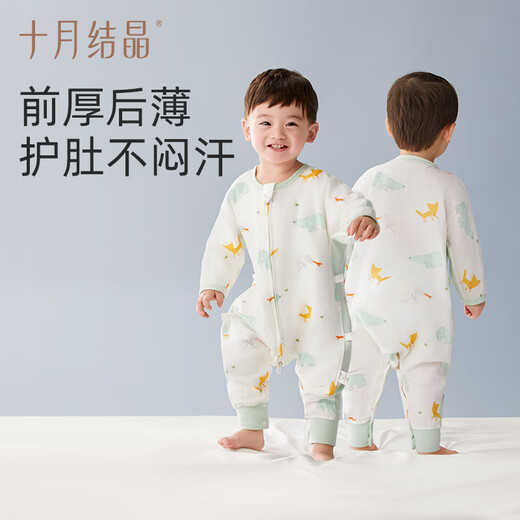 Crystallization of October Newborn Baby Sleeping Bag Autumn and Winter Children's Cotton Baby Split Leg Anti-Kick Quilt Four Seasons Spring and Autumn All-in-One Thick Sleeping Bag Summer Mid-Sleeve Style - Front 4 Back 2 Recommended 25-30 Happy Farm Size 73 Recommended Height 60-75CM