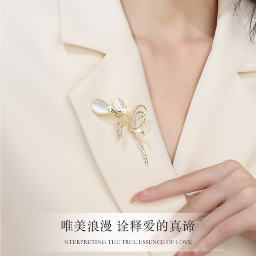 Ji Sifan Light Luxury One Week Brooch Women's High-end Jewelry Practical Jewelry Valentine's Day Anniversary Birthday Gift for Girlfriend and Wife Butterfly Brooch Gift Box (Next Day Delivery)