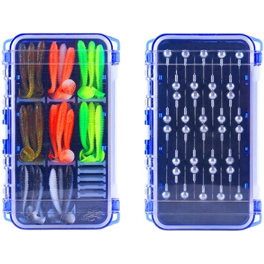 Three Cormorants Lure Box Double-sided Multifunctional Storage Box Lead Head Hook Set Box Portable Soft Bait Set Double Layer Package 1 3.5g Lead Head Hook