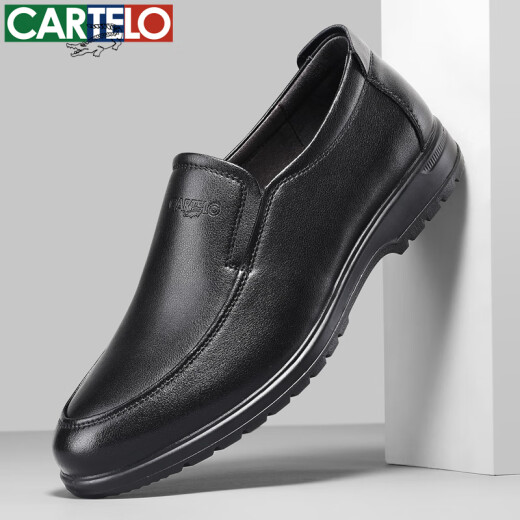 卡帝乐鳄鱼（CARTELO）男士皮鞋百搭一脚蹬舒适柔软真皮商务休闲皮鞋男  6210 黑色 38 