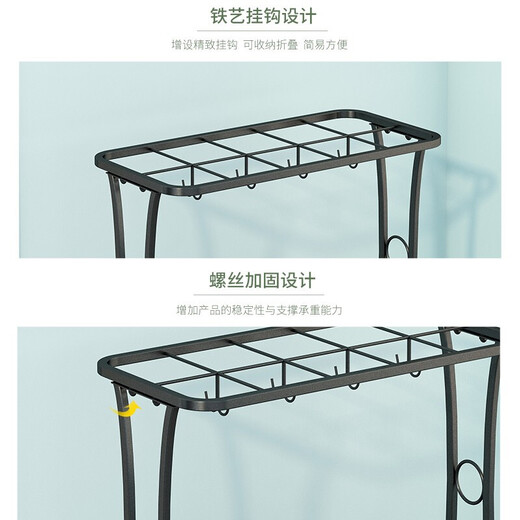 Wojia Umbrella Rack Storage Rack Company Commercial Hotel Lobby Umbrella Rack Household Entrance Door Rain Gear Black Gauze Pattern 10 Holes 8 Hooks Length 48.5 Width 24cm