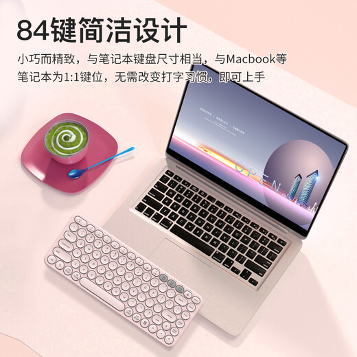 惠普（HP）无线蓝牙键盘 便携轻薄办公键盘 无线双模式连接87键笔记平板手机键盘 BTK1无线蓝牙双模【黑色】