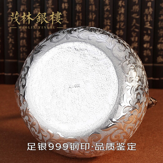 茂林銀樓银壶 足银999烧水壶雪花银纯手工茶壶一张打日式银壶煮茶足银家用 繁花似锦银壶723g（1.3升）