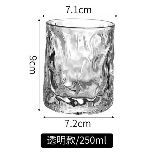 Ekaza Ting glass glacier whiskey beer wine glass XO liquor glass white wine glass water glass hotel household juice cup transparent style 1