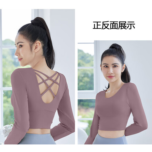 Tianyi Yoga Wear Women's Long Sleeves with Chest Pads Hollow Back Sports Top Running Pilates Training Fitness Wear Berry Purple M