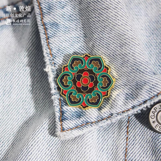 Dunhuang Academy Caijing Badge Brooch Museum Cultural and Creative Gifts Chinese Style Birthday Gift Clothing Accessories for Girlfriend Tang Liuhe Lotus Seat