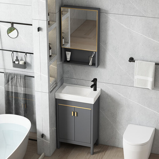 Dafify kleine Apartment Badezimmerschrank Keramik integriertes Becken bodenbestand extrem schmales Waschbeckenschrank kombinierter Balkon Waschbecken Waschbecken Waschbecken 4837 Grau 1618 Volltür-Set