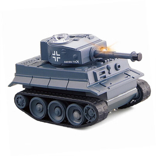 Xianniu Internet Celebrity Mini Mini Tank de control remoto Q Versión Q Ultra-Small Military Tank Model de juguete para niños Sherman Tank [alrededor de 9 cm]