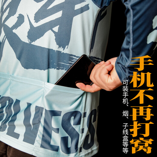 Zhanpin Langya sun protection clothing, sun protection backpack, ice silk anti-odor, antibacterial and sun protection professional lure fishing clothing, backpack sun protection clothing, XL size 130-140 Jin Jin equals 0.5 kg