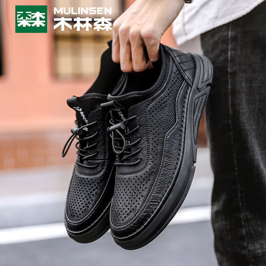 MULINSEN Men's Summer Breathable Sports Leather Shoes Hollow Leather Shoes Men's Versatile Black Casual Shoes Black 40 MULINSEN Men's Summer Breathable Sports Leather Shoes Hollow Leather Shoes Men's Versatile Black Casual Shoes Black 40