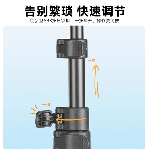 YUNTENG适用DJI大疆自拍杆Osmo Mobile 7/7P 6/SE灵眸OM 5/4SE/3手机云台三脚架稳定器手机云台落地支架 155CM三脚架+热靴横竖手机夹+送收纳袋