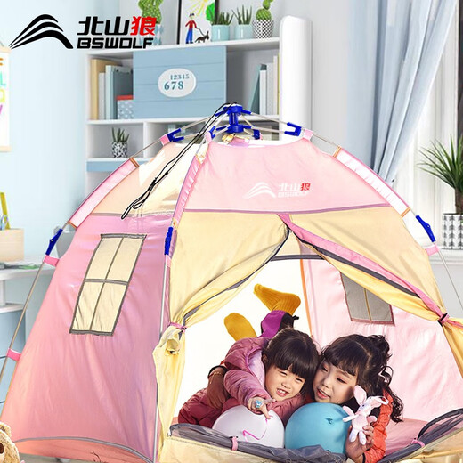 Beishan Wolf (BISINNA) Children's automatic small tent princess girl toy house baby indoor home mosquito-proof outdoor kids game house automatic pink + pure cotton pad