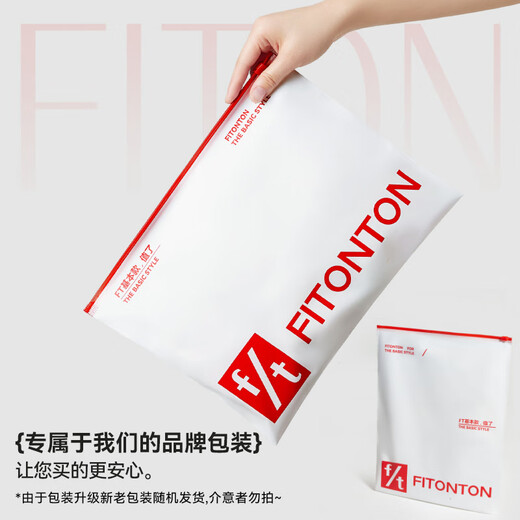 FitonTon 5-piece underwear women's pure cotton crotch women's underwear antibacterial mid-waist girl weather cloud series L