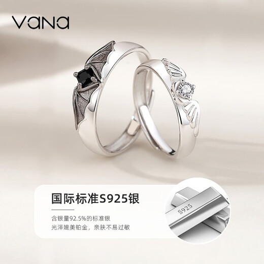 Vana Angel and Demon Silver Couple Ring Open Pair Ring Silver Birthday Gift for Boyfriend and Wife A Pair of Rings