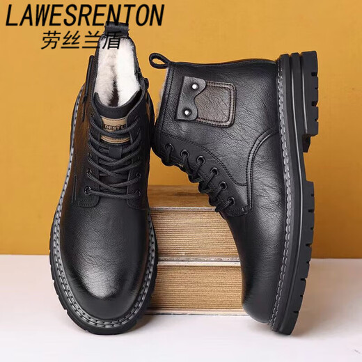 劳丝兰盾（LAWESRENTON）品牌真皮马丁靴男冬季新款羊毛加绒防滑雪地靴厚底休闲高帮棉皮靴 9905棕色加绒款 38
