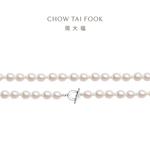 Chow Tai Fook Simple and Fashionable Pearl Necklace 40cm T70425