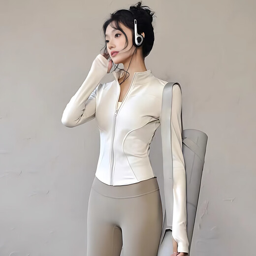 LUGELI YOGA-Kleidung für Frauen im Frühling, Herbst und Winter Langschläre hohe elastische, schnelle trocknende atmungsaktive Sportjacke BH Fitness Kleidung eng schlanker oberer dreiteiliger Set M-Größe [90-110jin [Jin entspricht 0,5 kg]]