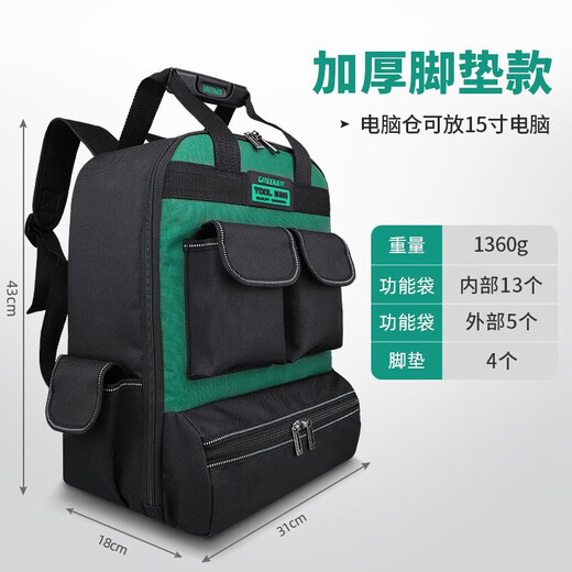 Pickup Cat Backpack Tool Bag Strong and Durable Electrician Backpack Canvas Storage Bag Thickened Hardware Multifunctional Repair Box 17 Inch 150Jin Jin is equal to 0.5kg